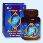Хитозан-диет капсулы 300 мг, 90 шт - Марьинская